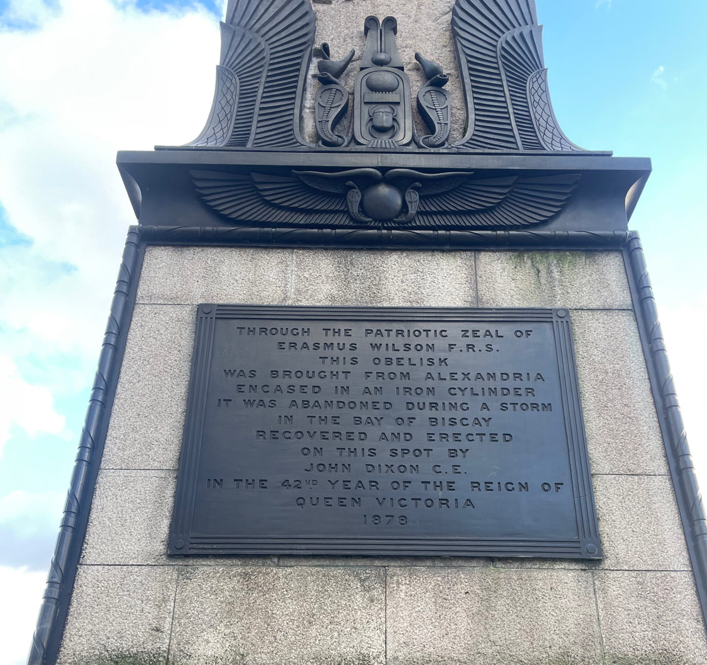 a.02e.Kate Jan '23-1