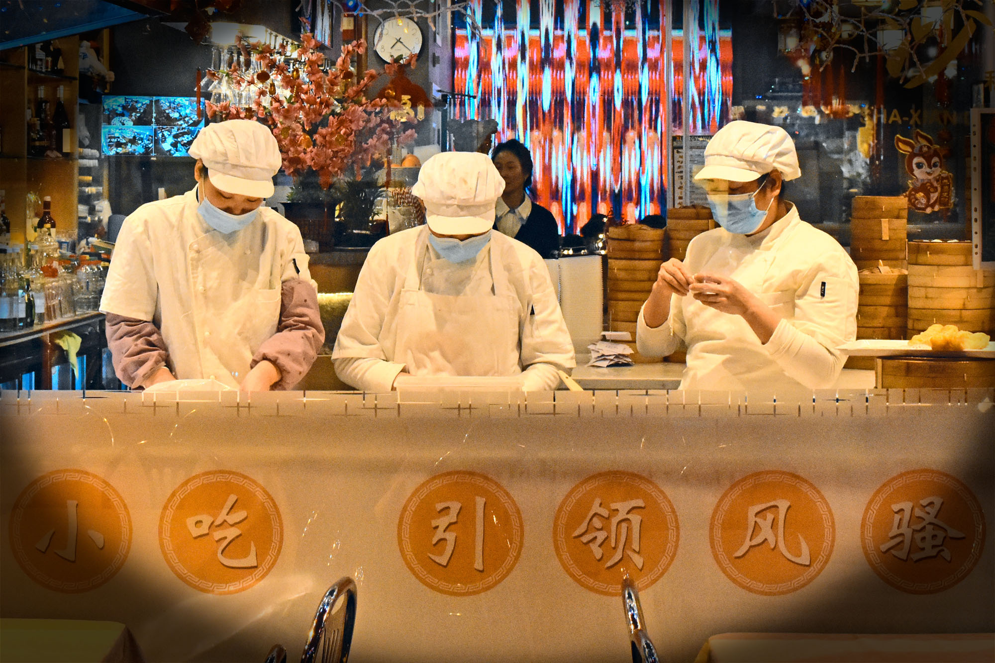 b.03.Austin.Austin Consequences 2023-5