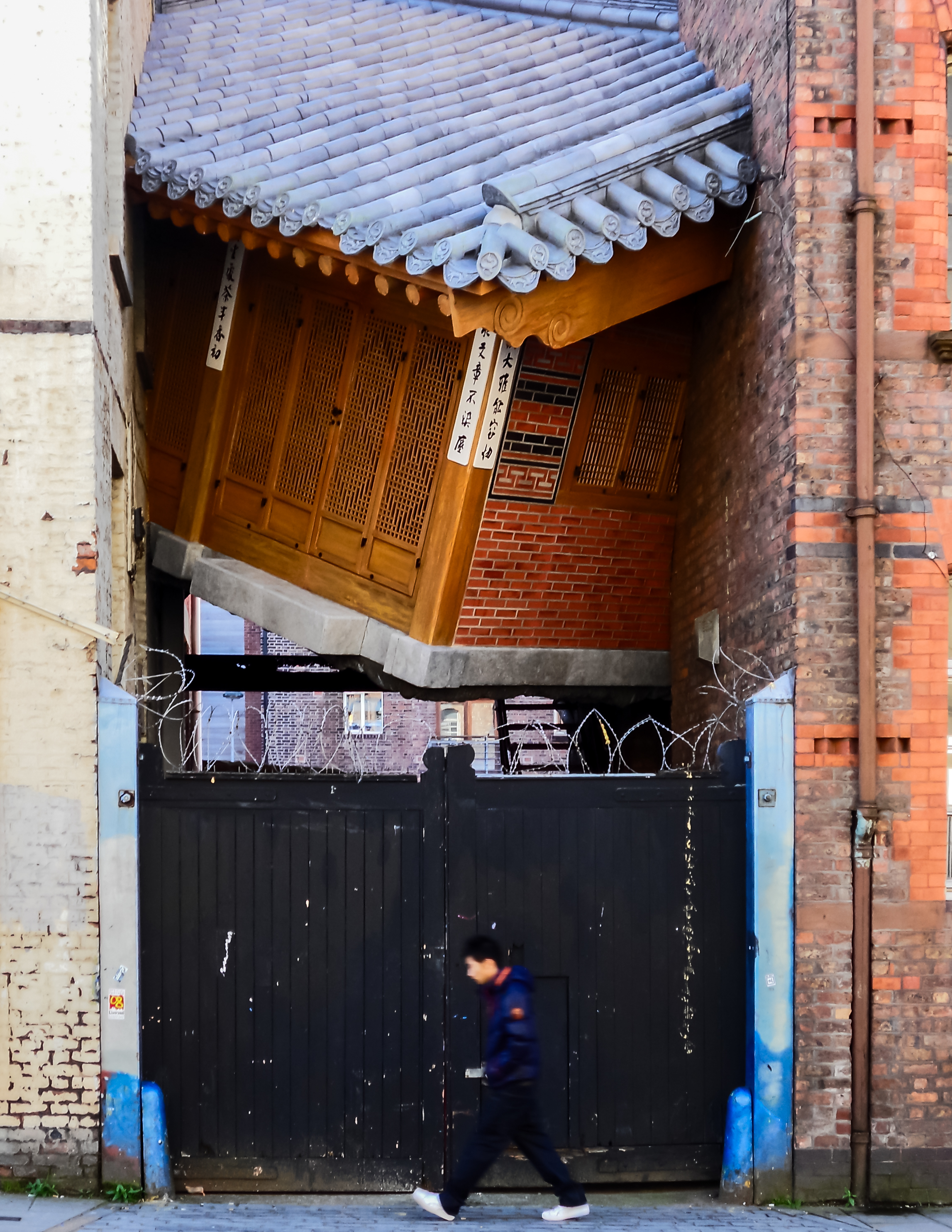 a.01.Brian.20240404 HFF Consequences by Brian Martin